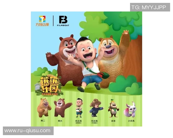 小浣熊足球卡的魅力与收藏价值探秘，带你领略足球文化的独特风采